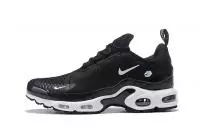 nike air max 270 homme pas cher black white,chaussure nike air max plus tn ultra pour homme